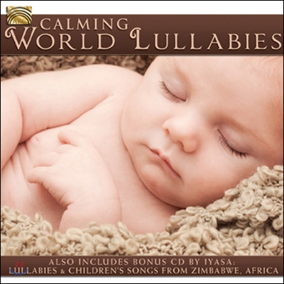 World Lullabies