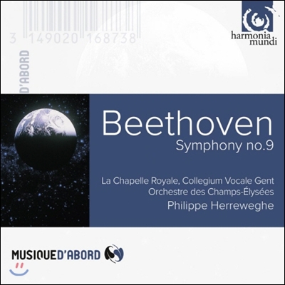 Philippe Herreweghe 베토벤 : 교향곡 9번 &#39;합창&#39; (Beethoven: Symphony No.9 Op.125 &#39;Choral&#39;)