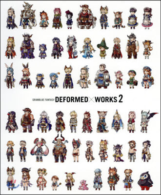 GRANBLUE FANTASY DEFORMED&#215;WORKS(2)