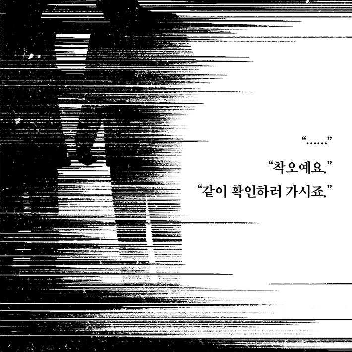 카드뉴스3