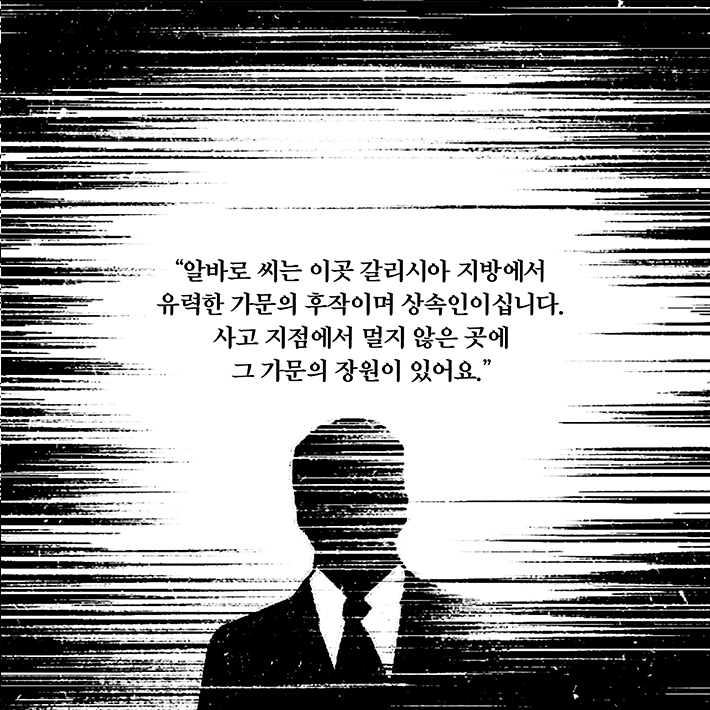 카드뉴스