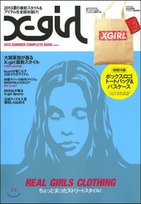 X－girl ’13夏 COMPLETE
