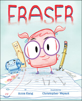 Eraser