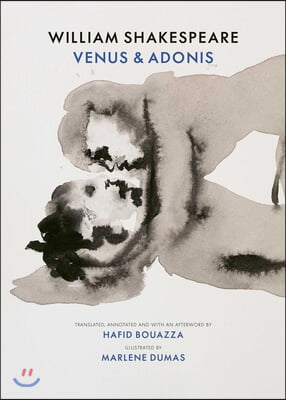 Venus &amp; Adonis