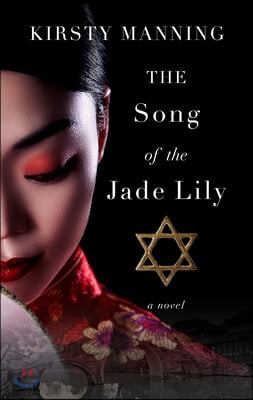 The Song of the Jade Lily