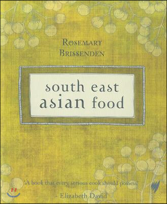 South East Asian Food