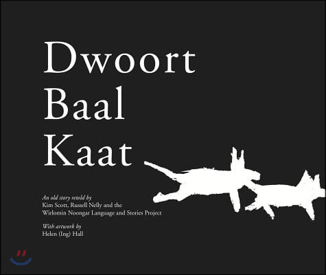 Dwoort Baal Kaat