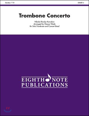 Trombone Concerto: For Solo Trombone and Concert Band, Conductor Score