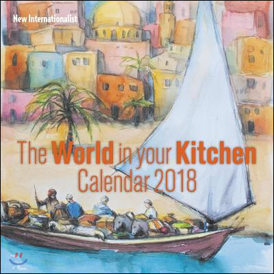 World in Your Kitchen 2018 Calendar