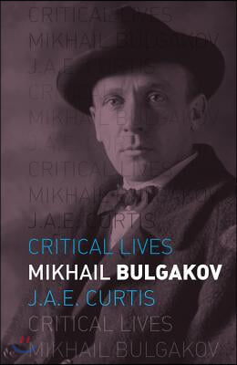 Mikhail Bulgakov