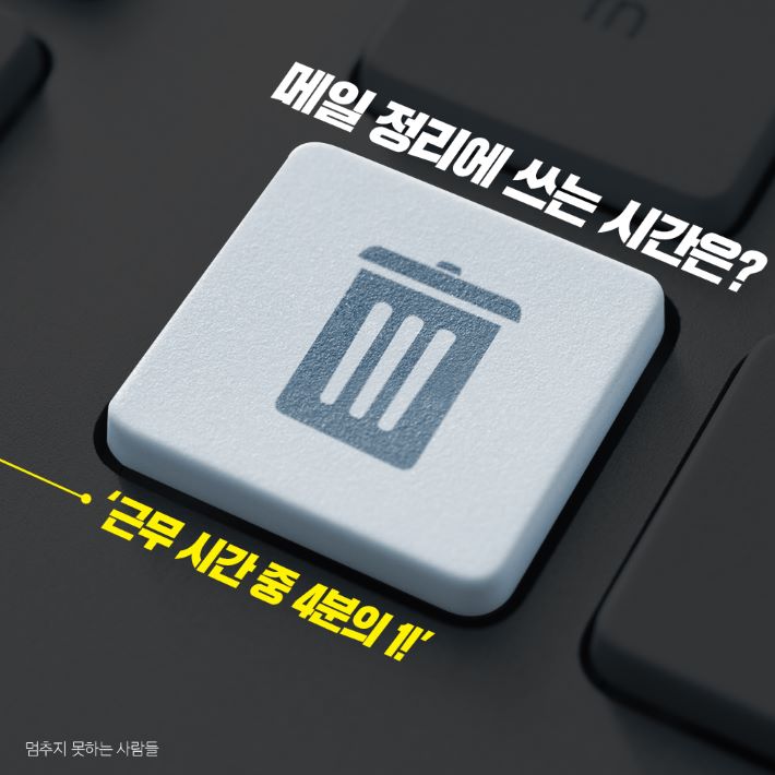 카드뉴스2