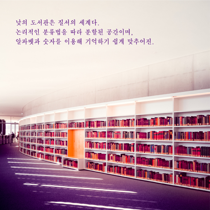 카드뉴스1