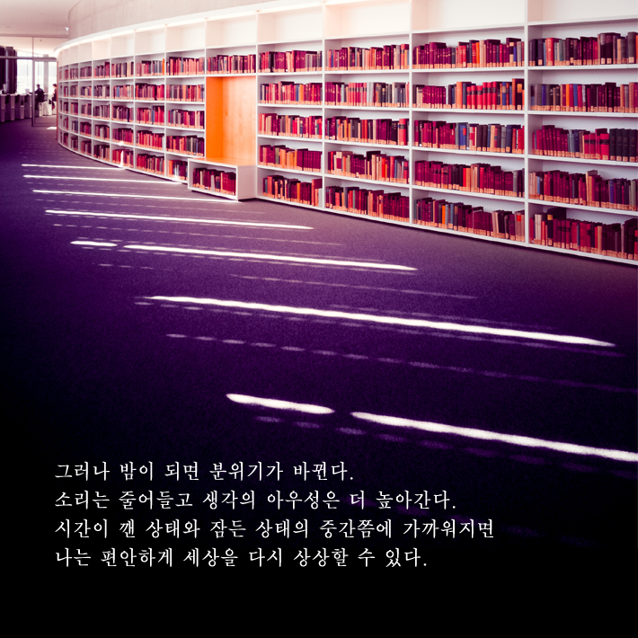 카드뉴스2