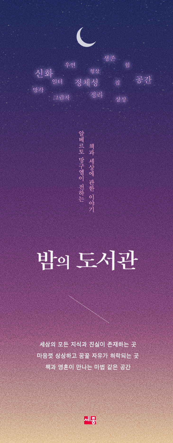 상세 이미지 1