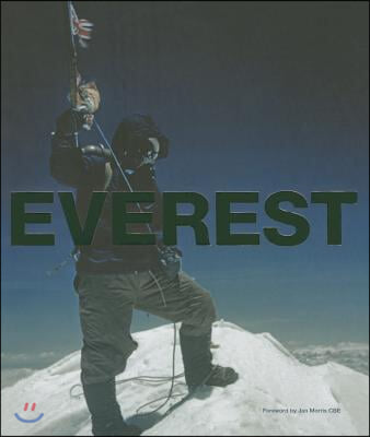 Everest