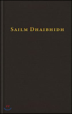 Sailm Dhaibhidh: Gaelic Metric Psalmody