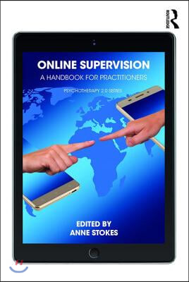 Online Supervision