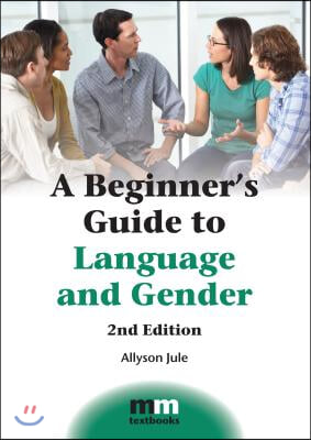 A Beginner&#39;s Guide to Language and Gender