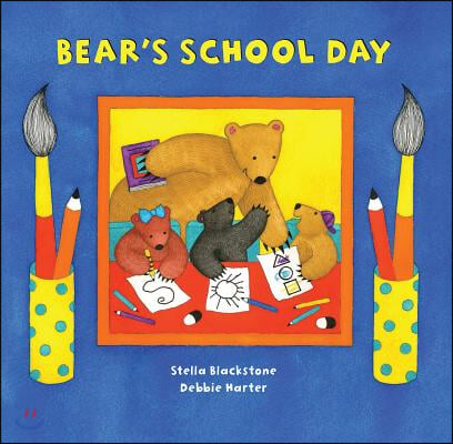 Bear&#39;s School Day