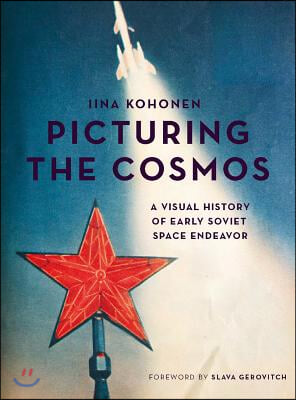 Picturing the Cosmos