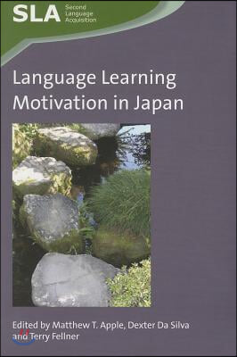 Language Learning Motivation in Japan, 71