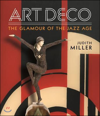 Miller&#39;s Art Deco