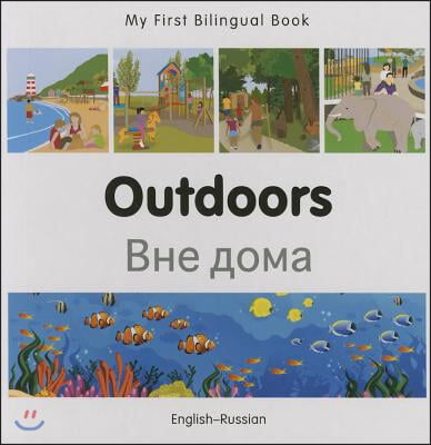 My First Bilingual Book-Outdoors