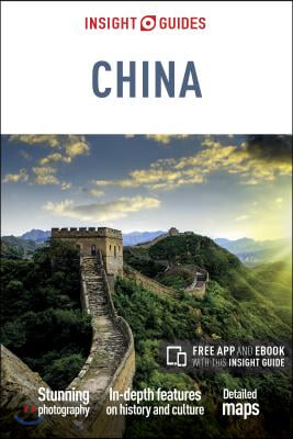 Insight Guides China (Travel Guide with Free Ebook)