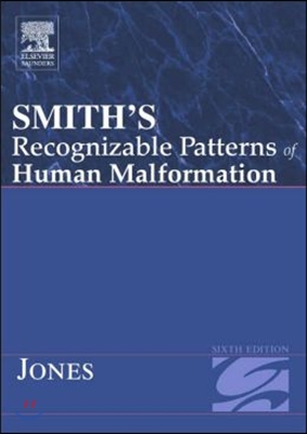 Smith&#39;s Recognizable Patterns Of Human Malformation