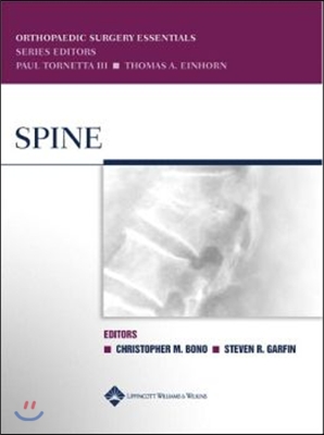 Spine