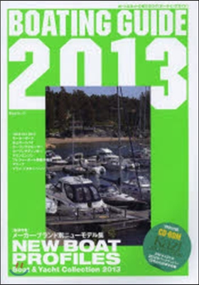 BOATING GUIDE 2013 