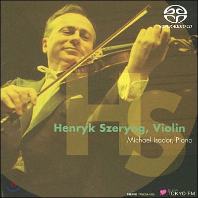 Henryk Szeryng 바흐: 무반주 바이올린 소나타 1, 3, 6번, 파르티타 2번 외 - 헨릭 쉐링 (Bach: Sonatas for Solo Violin BWV1001, BWV1016, BWV1019, Partita BWV1004) 