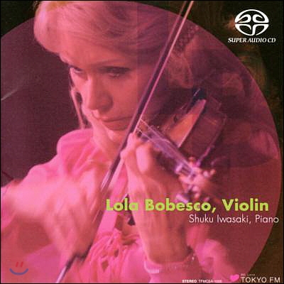롤라 보베스코 바이올린 리사이틀 [SACD 전용]