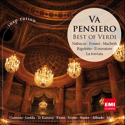 인스피레이션 : 베스트 베르디 (Va Pensiero - Best Of Verdi)