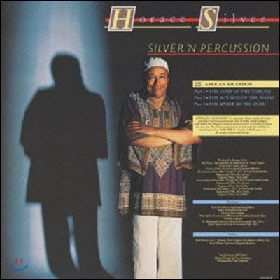 Horace Silver - Silver 'N Percussion