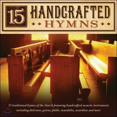 Craig Duncan - 15 Handcrafted Hymns