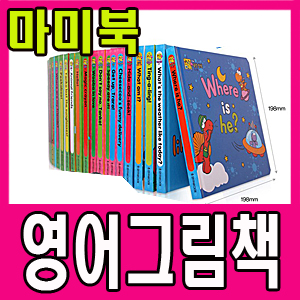 [한국삐아제] The abc 픽처북 붐붐 (전 30종, 영상펜용) : 영상펜 미포함!