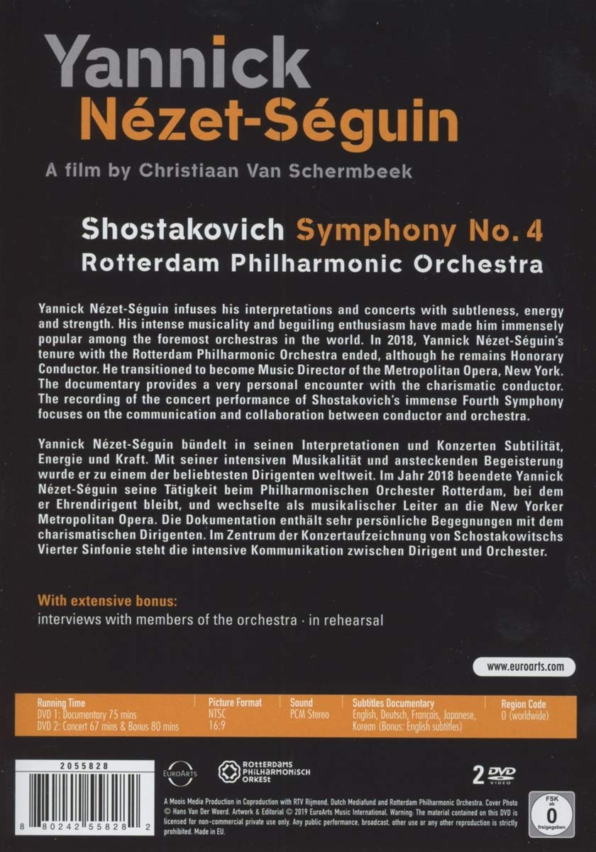 Yannick Nezet-Seguin 쇼스타코비치: 교향곡 4번 (Shostakovich: Symphony Op. 43)