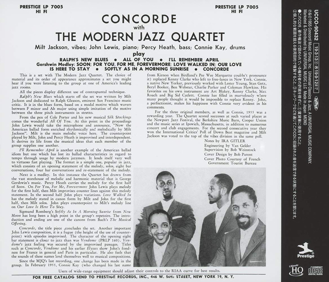 Modern Jazz Quartet (모던 재즈 쿼텟) - Concorde