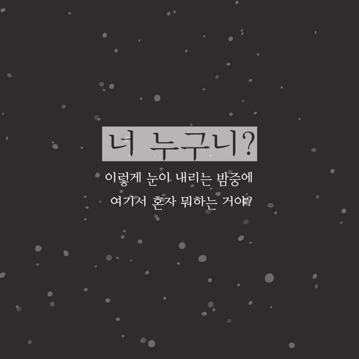 카드뉴스1