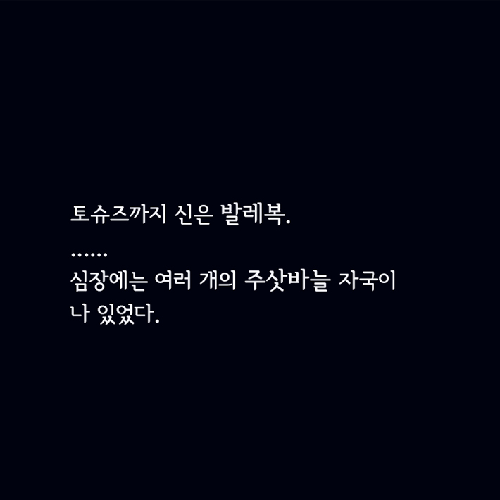카드뉴스7