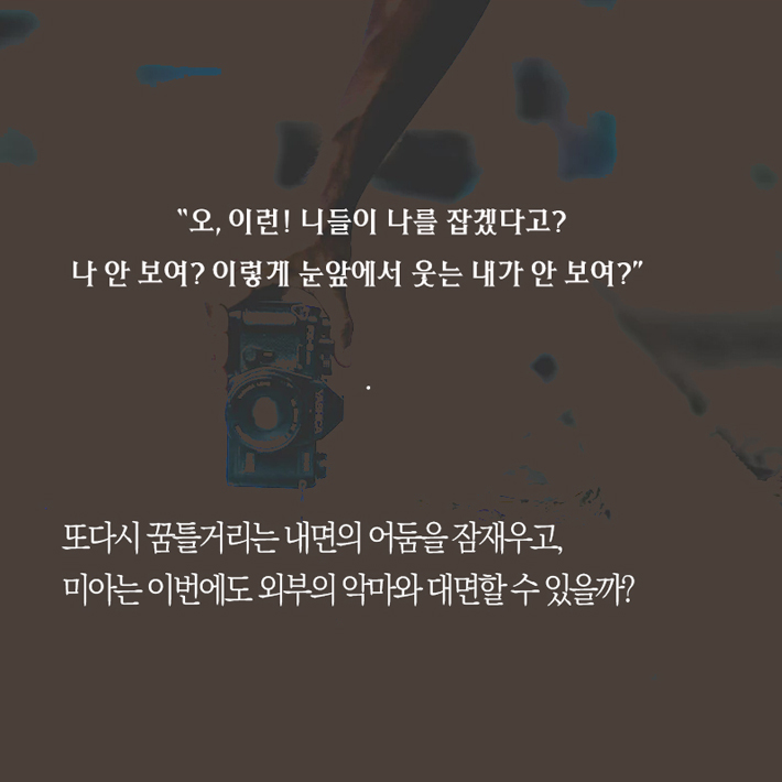 카드뉴스9