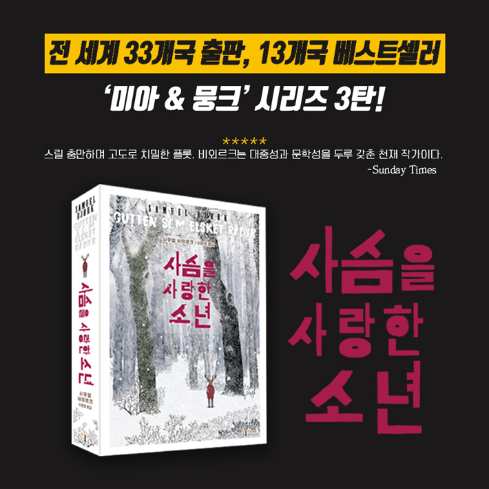 카드뉴스10