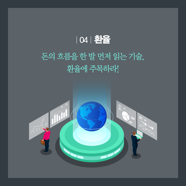 카드뉴스