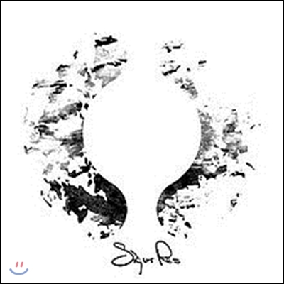 Sigur Ros - ( )