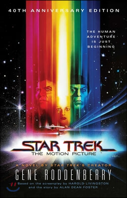 Star Trek: The Motion Picture