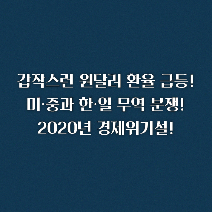 카드뉴스1