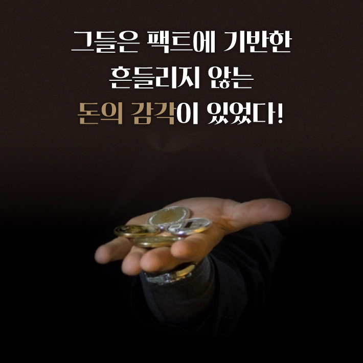 카드뉴스3