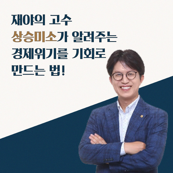 카드뉴스5