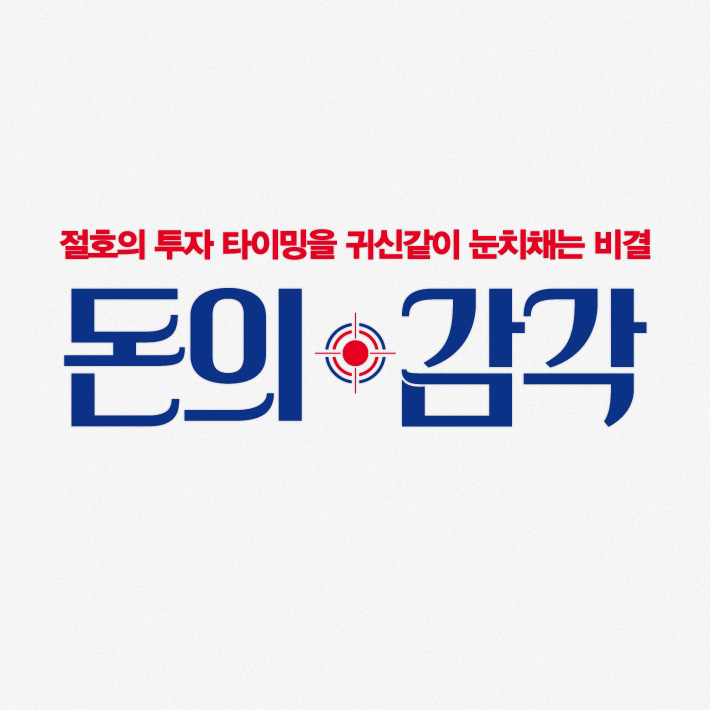 카드뉴스9